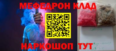 твердый Лесосибирск