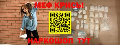 кокаин премиум Ливны