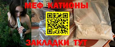 твердый Лесосибирск