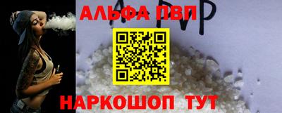 твердый Лесосибирск