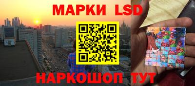 кокаин колумбия Ликино-Дулёво