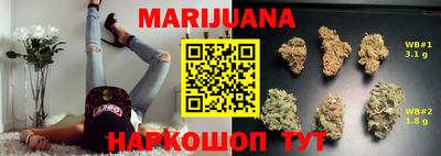твердый Лесосибирск