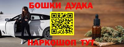твердый Лесосибирск