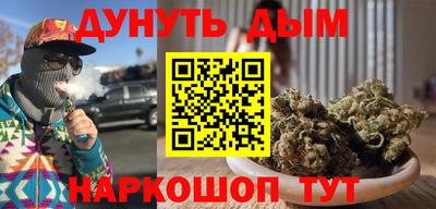 твердый Лесосибирск