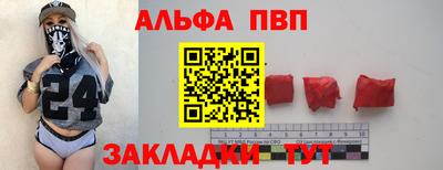 кокаин колумбия Ликино-Дулёво