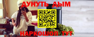 кокаин колумбия Ликино-Дулёво
