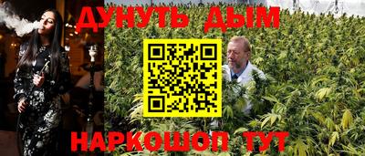 твердый Лесосибирск