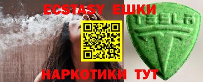 кокаин колумбия Ликино-Дулёво
