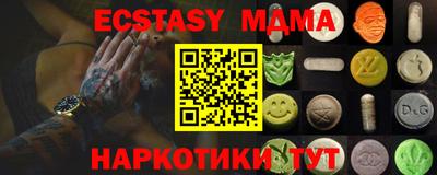 кокаин премиум Ливны