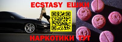 кокаин колумбия Ликино-Дулёво