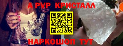 кокаин колумбия Ликино-Дулёво