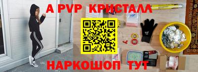 кокаин колумбия Ликино-Дулёво