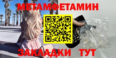 кокаин колумбия Ликино-Дулёво