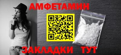 кокаин колумбия Ликино-Дулёво