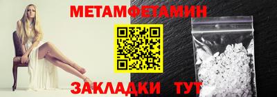 твердый Лесосибирск