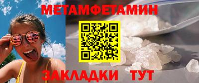 твердый Лесосибирск