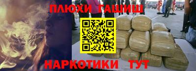 кокаин колумбия Ликино-Дулёво