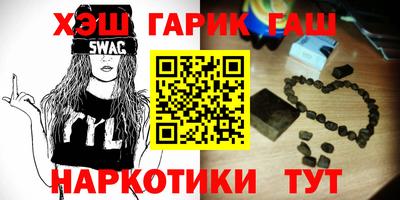 кокаин премиум Ливны