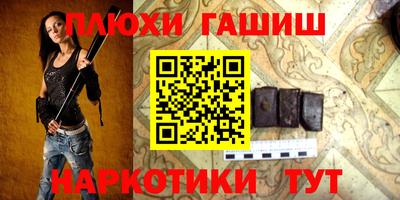 твердый Лесосибирск