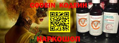 кокаин колумбия Ликино-Дулёво