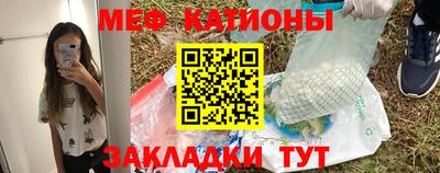 кокаин премиум Ливны