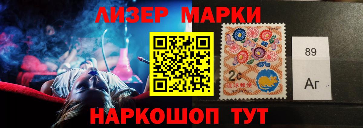 Чехов  Лсд 25 экстази  Вход с VPN  mega зеркало  ЛСД экстази ecstasy 